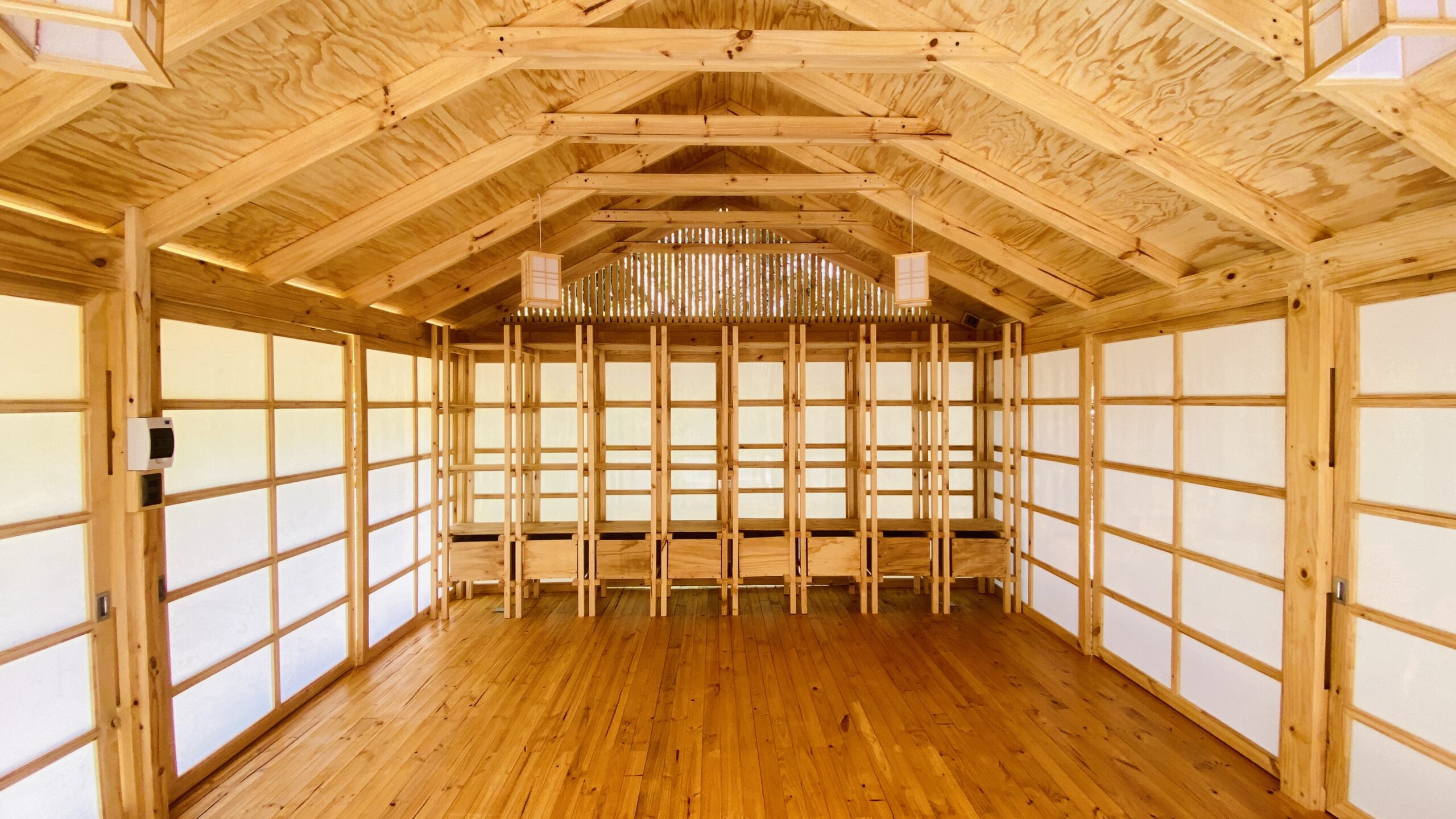 Dojo Komorebi